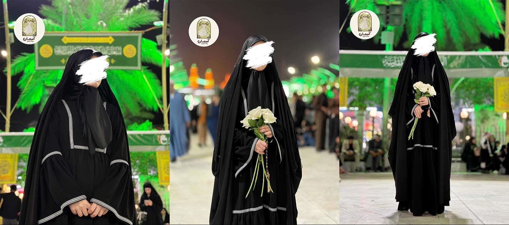 عبای «نجلا» – تلفیقی از سبک ایرانی و عراقی